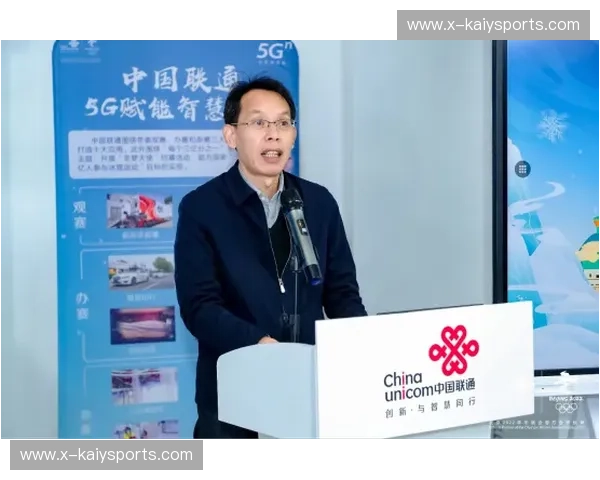 开云官网登录指南:畅享尊贵体验,从这里开始 开云官网登录指南:畅享尊贵体验,从这里开始